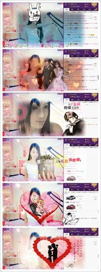 Gl彤主播照片