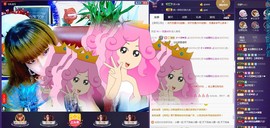ぞ✈茗门★公主.╮♫主播照片