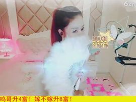 94溜达主播照片