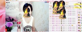 希希有点甜主播照片