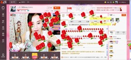 ヽノ.盈`哆哆●^●主播照片