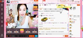 ヽノ.盈`哆哆●^●主播照片