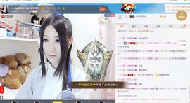 じ★╮凡间精灵小小✿主播照片