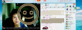 逐流寻梦主播照片