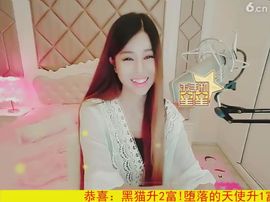 94溜达主播照片