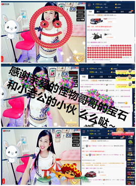糖果果糖果主播照片