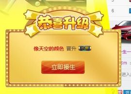 7978萌小夏♥主播照片