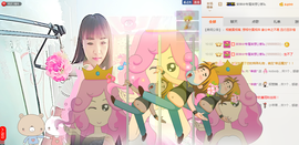 单曲，一个人主播照片
