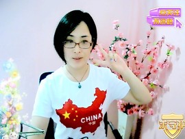 李莫愁hello主播照片