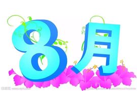 ゞ开心❋朵朵➹➹➹主播照片