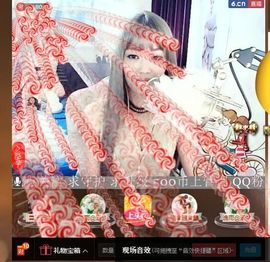 紫诺吖主播照片
