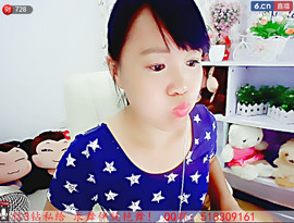 筱妖女主播照片