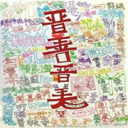 微信_0040031