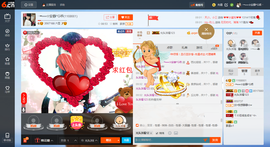乖“我们的回忆，😘主播照片