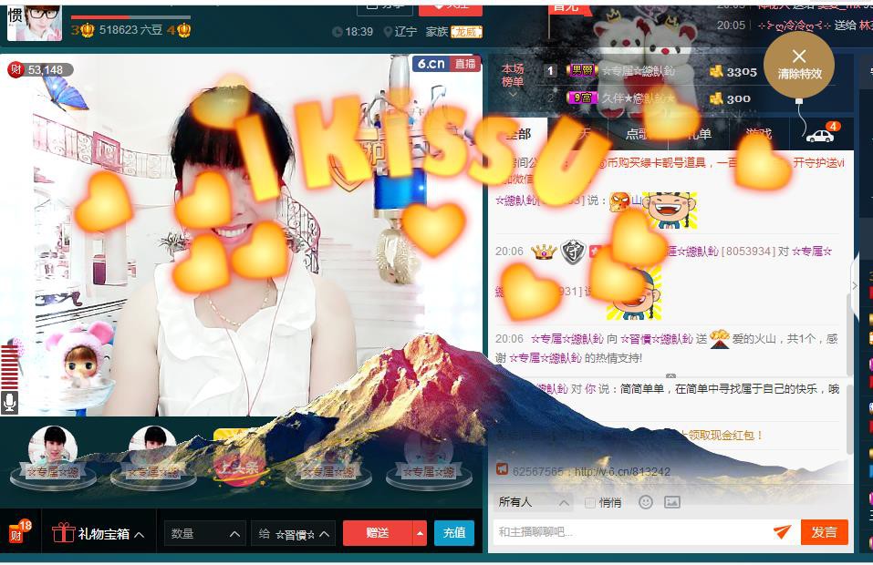 惯宝✨恋人心的图片