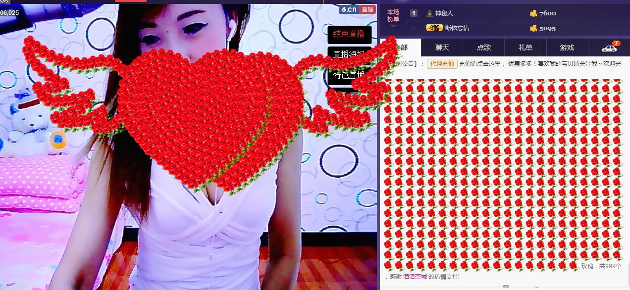❤柠檬☂的图片
