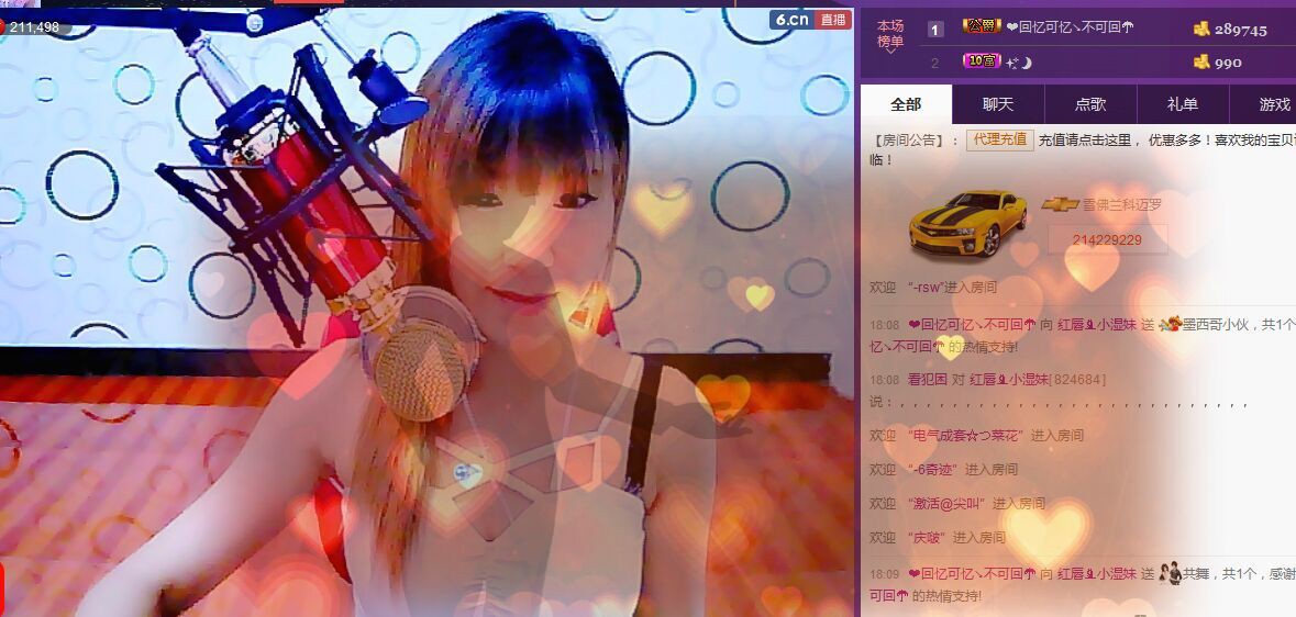 ❤柠檬☂的图片