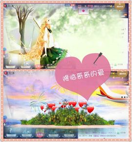 呆呆就此离开主播照片