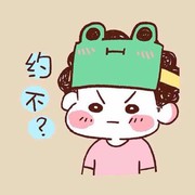 Mr丶尼古丁