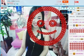 18号-小诗妹主播照片