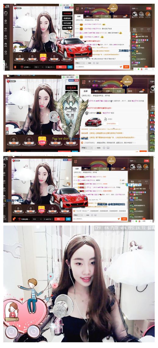 美希子?的主播照片