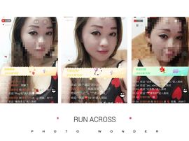 唯俊123主播照片