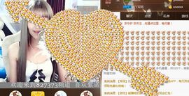 紫诺吖主播照片