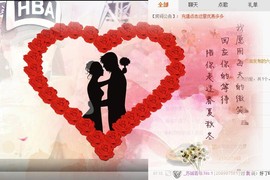 未央暂停播主播照片