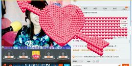 丫丫玫主播照片