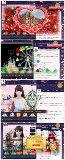 回不去了回不去了主播照片