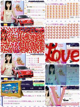 🎵小邓丽君🌺溪儿主播照片
