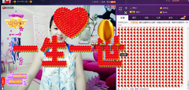 曼娜丽莎主播照片