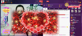 曼娜丽莎主播照片