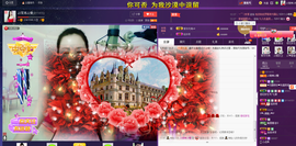 曼娜丽莎主播照片