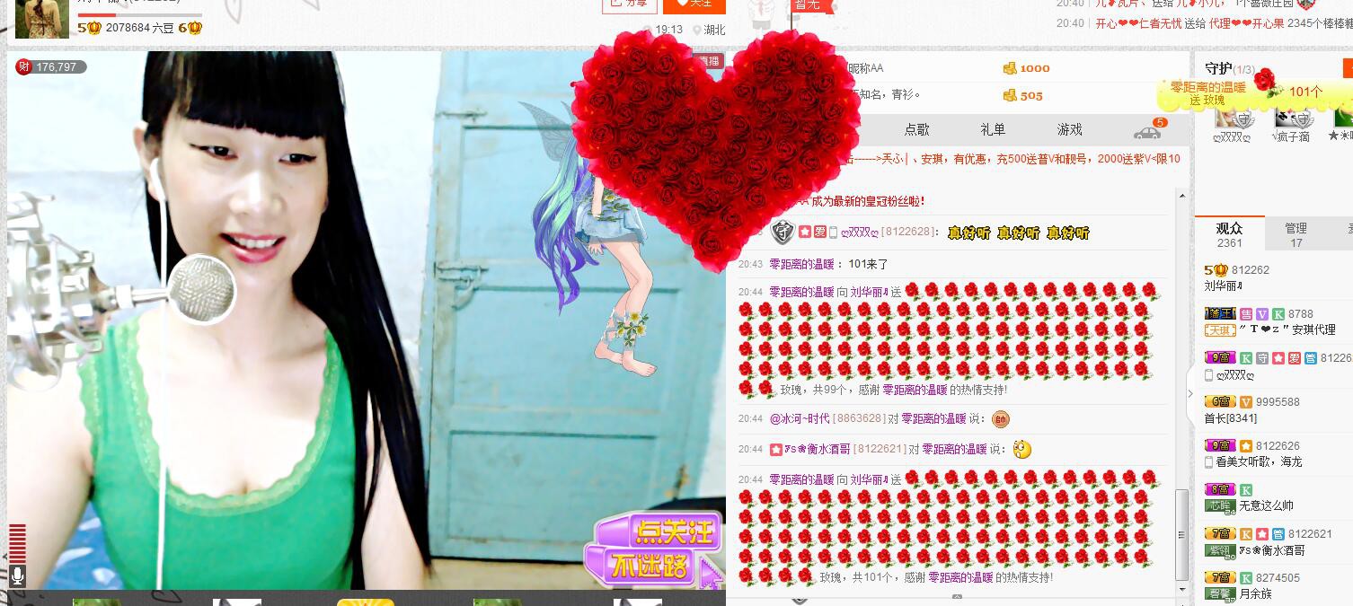 Ｔ❤ｚ素颜的图片