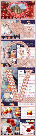 呆呆就此离开主播照片