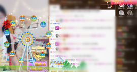 墨遥🎤不回来啦主播照片