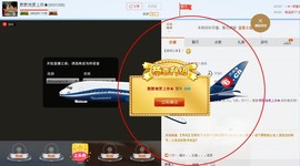シ快乐哥ヅ主播照片