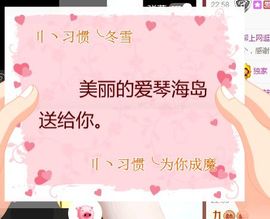 繁华落幕……主播照片