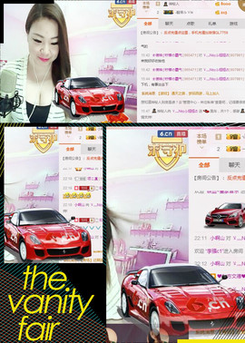 娅娅💭主播照片