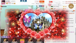 相思❤叶~主播照片