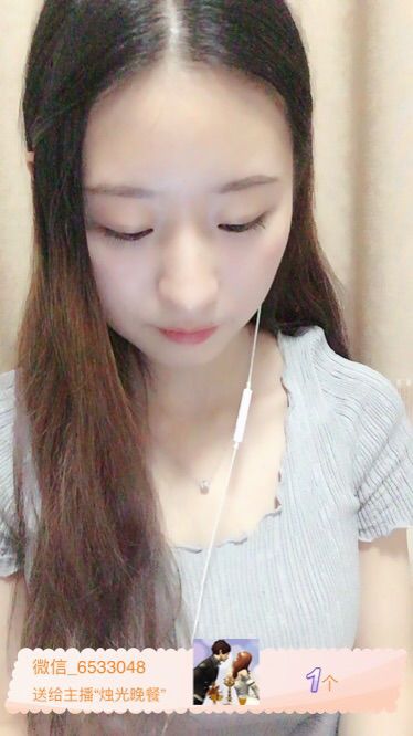 我不是刘亦菲的主播照片
