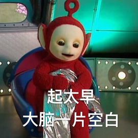 墨遥🎤不回来啦主播照片