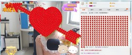 回眸一笑~~主播照片