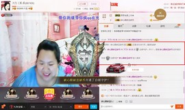 シ快乐哥ヅ主播照片