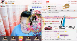 シ快乐哥ヅ主播照片