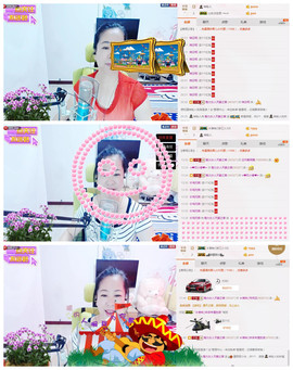 魅力女人唱民歌主播照片