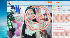 18号-小诗妹主播照片