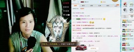 逐流寻梦主播照片