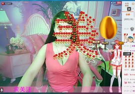 恋香思主播照片